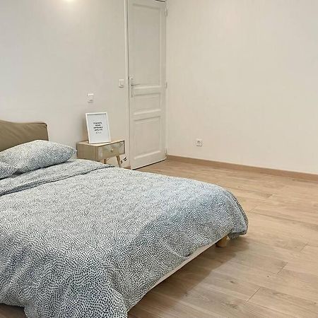 Le Royal Cosy - Spacieux T2 - Proche Chantilly, Paris & Asterix Nogent-sur-Oise エクステリア 写真